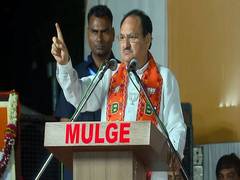 
      
      JP Nadda credits PM Modi for making India fifth largest economy
      
      