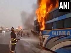
      
      Bus catches fire on Mumbai-Pune expressway
      
      