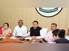 
      
      CM Dhami issues directives to officials to contain wildfire
      
      