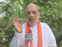 
      
      Shah dismisses Rahul’s Constitution claim against PM Modi
      
      