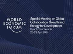 
      
      World Economic Forum's two-day special meeting commences
      
      