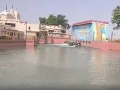 
      
      India sends sacred Sarayu river water to Sri Lanka 
      
      
