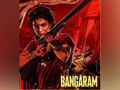 
      
      Samantha Ruth Prabhu drops first look from 'Bangaram'
      
      