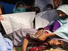 
      
      Baloch Yakjeheti Committee vows to continue struggle
      
      