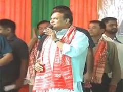 
      
      Deeply humbled to witness massive support for PM Modi: Assam CM
      
      