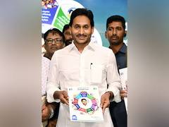
      
      CM Jagan dares Chandrababu to stop single YSRCP scheme
      
      