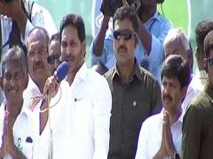 
      
      Andhra CM targets Chandrababu Naidu over Janmabhoomi Committees
      
      