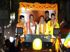 
      
      Chhattisgarh CM, BJP candidate Dharmendra Pradhan hold roadshow
      
      