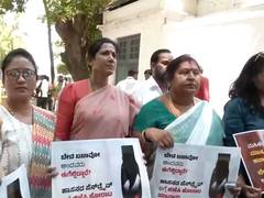
      
      Congress women wing holds protest in Bengaluru
      
      