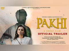 
      
      'Pakhi', an Ayeesha S. Aiman A Cancer Awareness Film
      
      