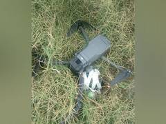 
      
      BSF recovers China-made drone with narcotics from border area 
      
      