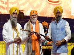 
      
      PM Modi pays tribute to ninth Sikh Guru Tegh Bahadur
      
      