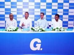
      
      Gunnebo Expands Its Halol Plant Capacity 
      
      