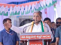 
      
      Centre has acted against Constitution for 10 years: Siddaramaiah
      
      