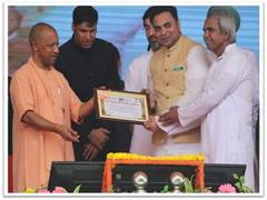 
      
      The Remarkable Rampur Revival by The Art of Living
      
      