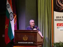 
      
      Indian Army organises Fourth General Sundarji Memorial Lecture
      
      