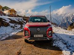 
      
      MG Hector with Unmatched Resale Value and Efficiency
      
      