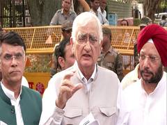 
      
      FIR registered against Salman Khurshid, Maria Alam Khan
      
      