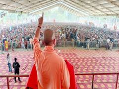 
      
      'Mamta Didi Ki Mamta' is with criminals, not with public: Yogi
      
      