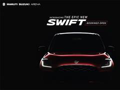 
      
      Maruti starts pre-booking for new-generation Swift
      
      