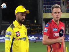 
      
      IPL 2024: PBKS win toss, opt to bowl against CSK
      
      
