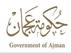 
      
      Ajman schools, workplaces to shift to remote due to weather 
      
      