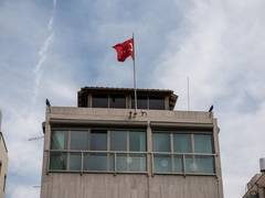 
      
      Turkey joining South Africa’s genocide lawsuit against Israel
      
      