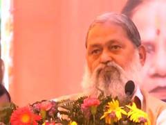 
      
      “Some people have made me stranger in my party”: Anil Vij
      
      