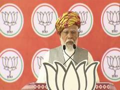 
      
      Congress is contesting LS elections on two strategies…: PM Modi
      
      