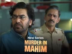 
      
      Series ‘Murder in Mahim’ to be out on this date
      
      