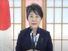 
      
      Japanese Foreign Minister Kamikawa Yoko to visit Nepal on May 5 
      
      