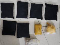 
      
       Amritsar Police intercept 5 kg of narcotics, foils cross-border 
      
      