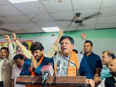 
      
      Delhi: 'Vaishya' community comes in support of Manoj Tiwari 
      
      