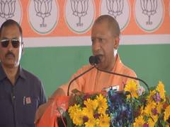
      
      INDI alliance is not driven by nation's interests...: CM Yogi
      
      