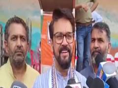 
      
      Anurag Thakur mocks Rahul Gandhi over Rae Bareli move
      
      