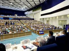 
      
      Delegates from 23 countries arrive to watch Lok Sabha elections
      
      