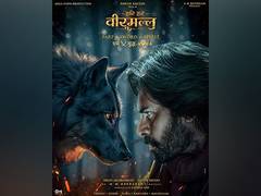 
      
      Hari Hara Veera Mallu Part-1: Sword vs Spirit Teaser out now
      
      