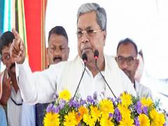 
      
      K'taka CM Siddaramaiah asserts to provide all support to victims
      
      