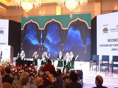 
      
      J-K: Kashmir organises All India Hoteliers Federation conclave 
      
      