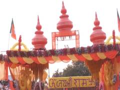 
      
      LS polls: Ayodhya gearing up to welcome PM Modi for roadshow 
      
      