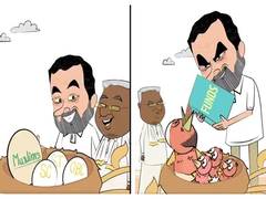 
      
      Congress files complaint against BJP for 