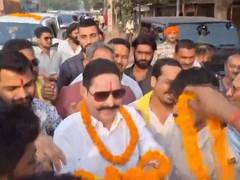
      
      Bihar: Gangster-turned-politician Anant Singh released on 15...
      
      