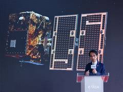 
      
       Taiwan's satellite push amid China tensions
      
      