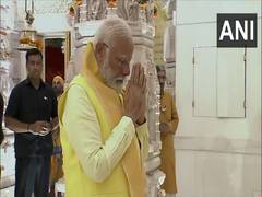 
      
      PM Modi offers prayers at Ayodhya's Ram Temple
      
      