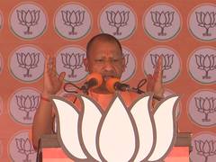 
      
      A certain family prioritizes self-interest over...: CM Yogi
      
      
