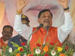 
      
      CM Mohan Yadav criticizes Rahul Gandhi
      
      