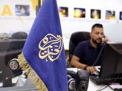 
      
      Israel: Police seize Al Jazeera's broadcasting equipments
      
      