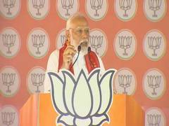 
      
      June 4 is expiry date of BJD government: PM Modi in Odisha
      
      