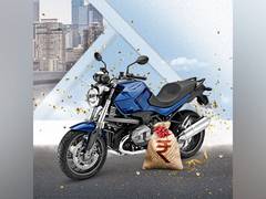 
      
      Buy Latest Two-wheelers Easily with Bike Loans 
      
      
