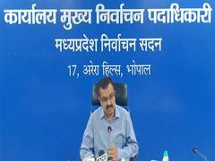 
      
      127 candidates including 9 women in fray for 3rd phase of LS poll
      
      